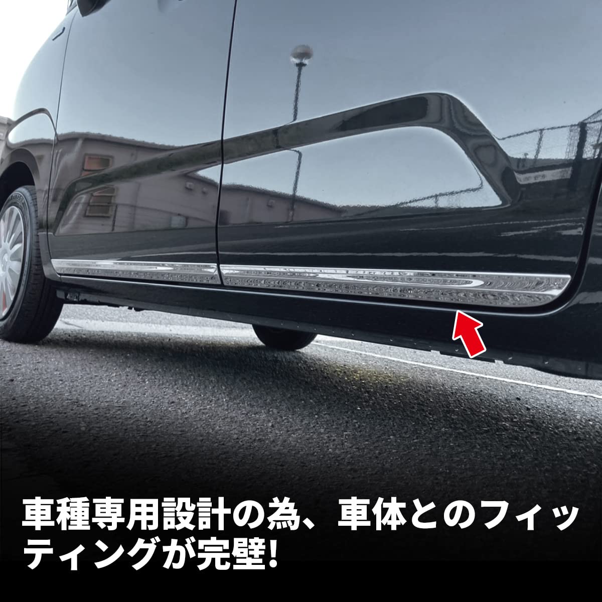 Amazon | oi-trading スズキ ワゴンR スマイル MX91S MX81S 2021年9月