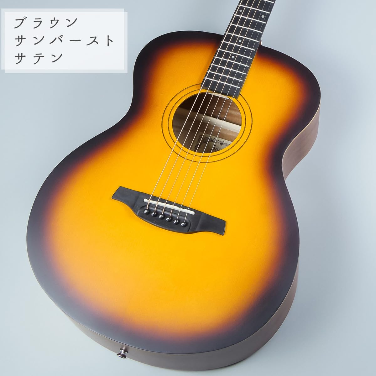 Amazon | Soldin SFG-15 II ブラウンサンバーストサテン