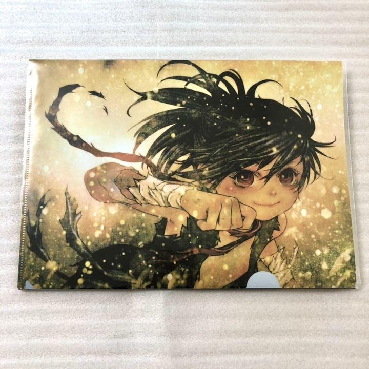 『どろろ』クリアファイル 浅田弘幸先生 Amazon.co.jp: どろろ クリアファイル セット 浅田弘幸 : おもちゃ