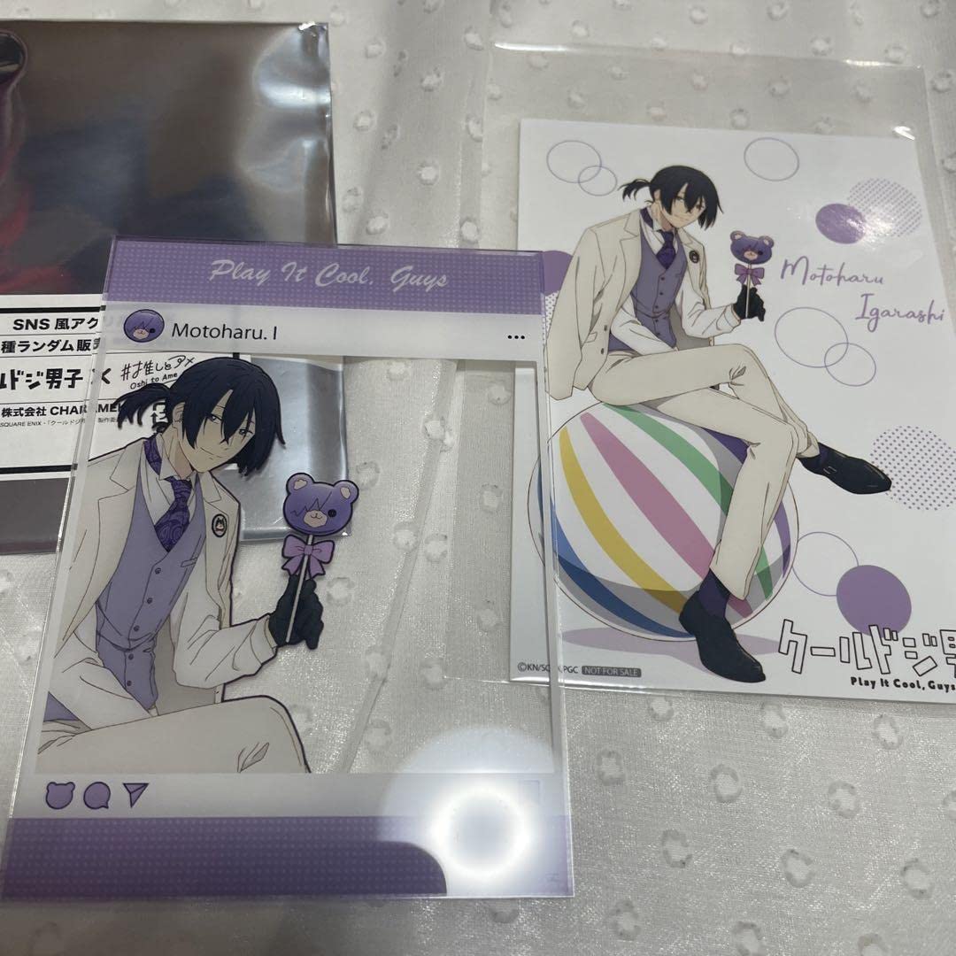 クールドジ男子 推しとアメ ブロマイド 特典 SNS風アクリルカード 缶バッジ Amazon.co.jp: クールドジ男子 推しとアメ ブロマイド 特典 SNS