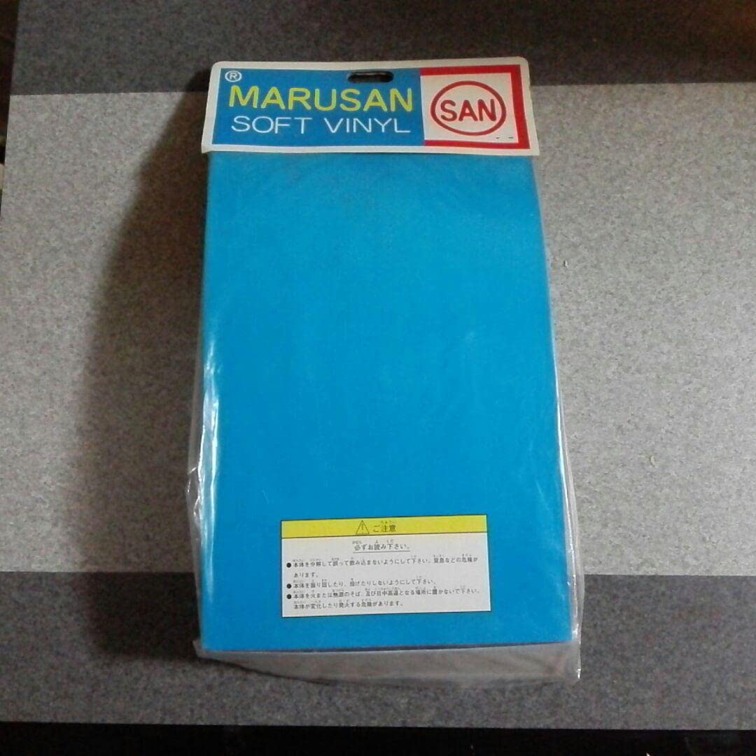 Amazon.co.jp: 中嶋 マルサン 電人 タイガーマスク ソフビ イエロー