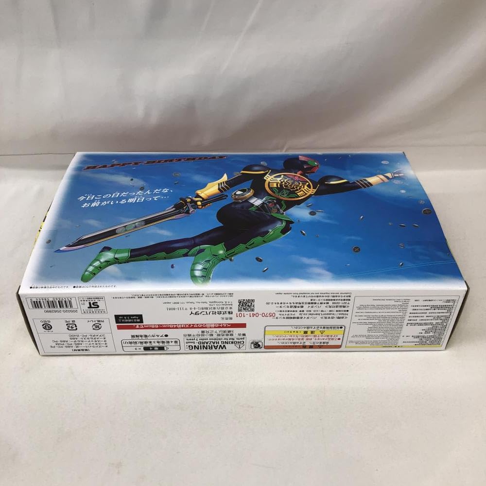 Amazon | 【】)ライダーOOO 10th Anniversary 変身ベルトDX