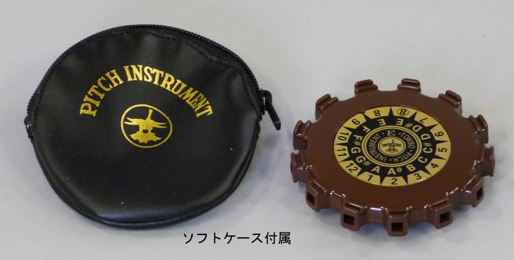 Tombo P-13E Chromatic Tone Whistle (Pitch Pipe) E-Scale