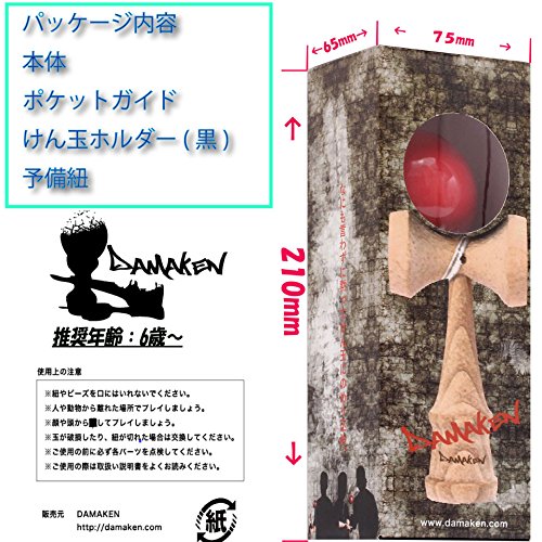 木製 けん玉 茶色と白のストライプ 木製 けん玉 茶色と白のストライプ KENDAMA/けん玉 | TOKYO
