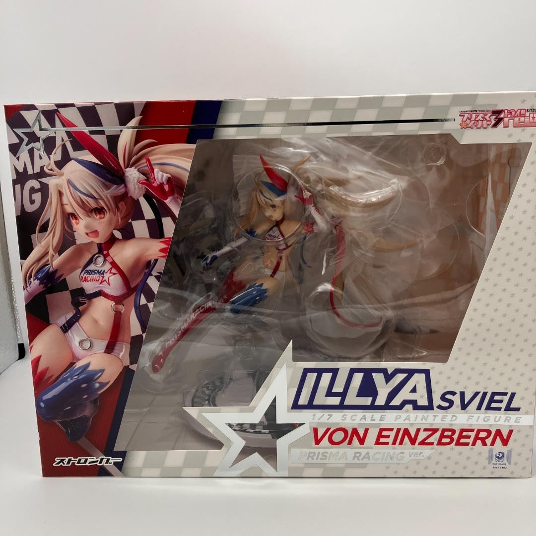 イリヤスフィール PRISMA Racing ver. ストロンガー #6447