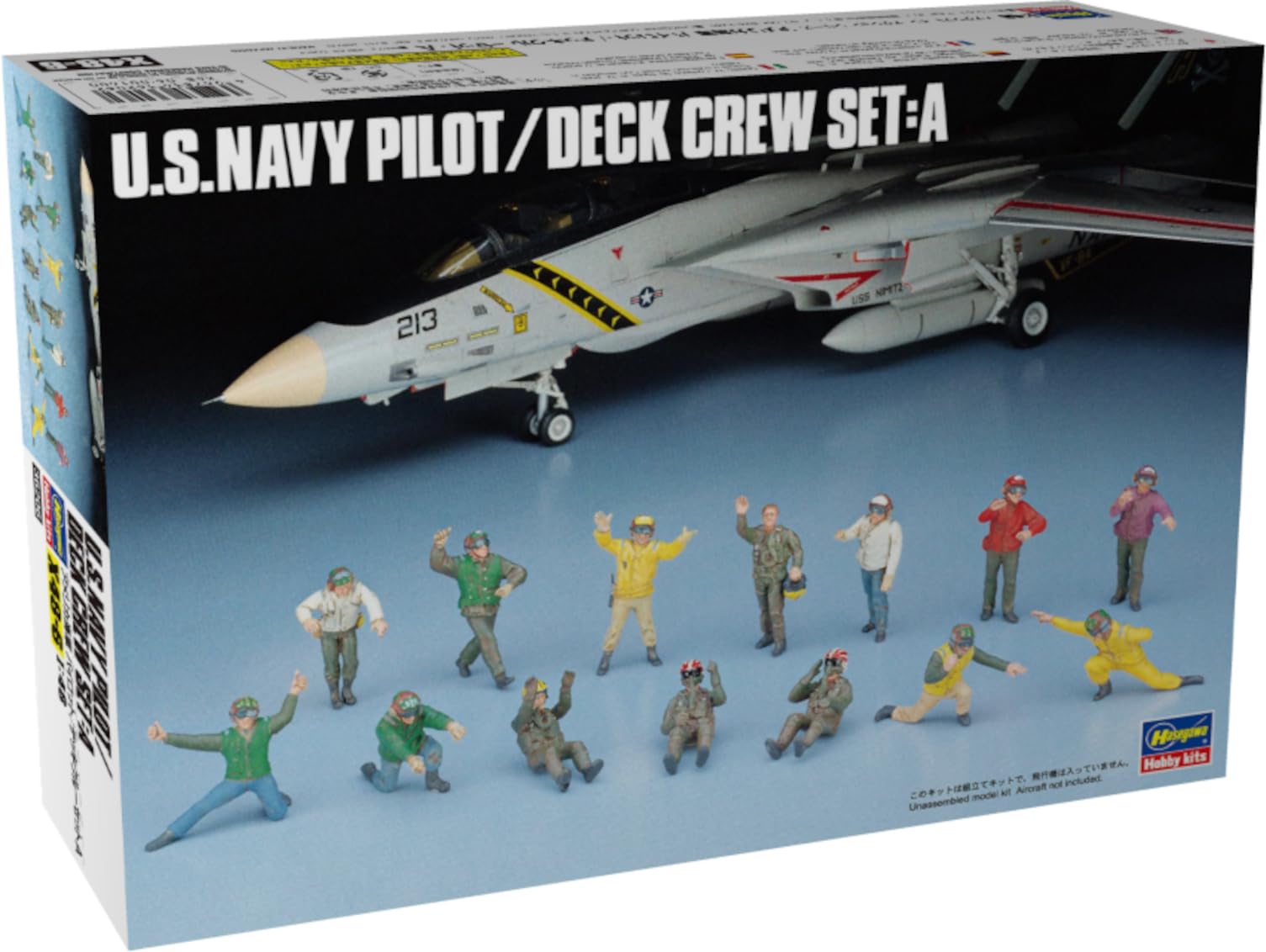 Hasegawa 1/48 アメリカ軍機プラモデル 4機セット Amazon.co.jp: ハセガワ 1/48 アメリカ パイロット/デッキクルーセット