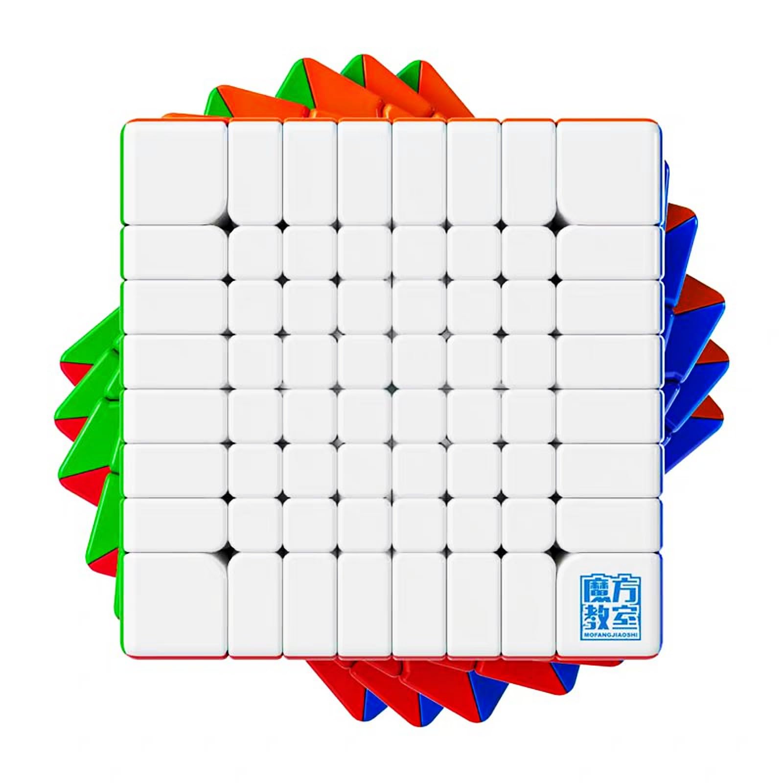 Amazon.com: Cuberspeed MFJS MeiLong 8x8 V3 high-Order Speed Cube