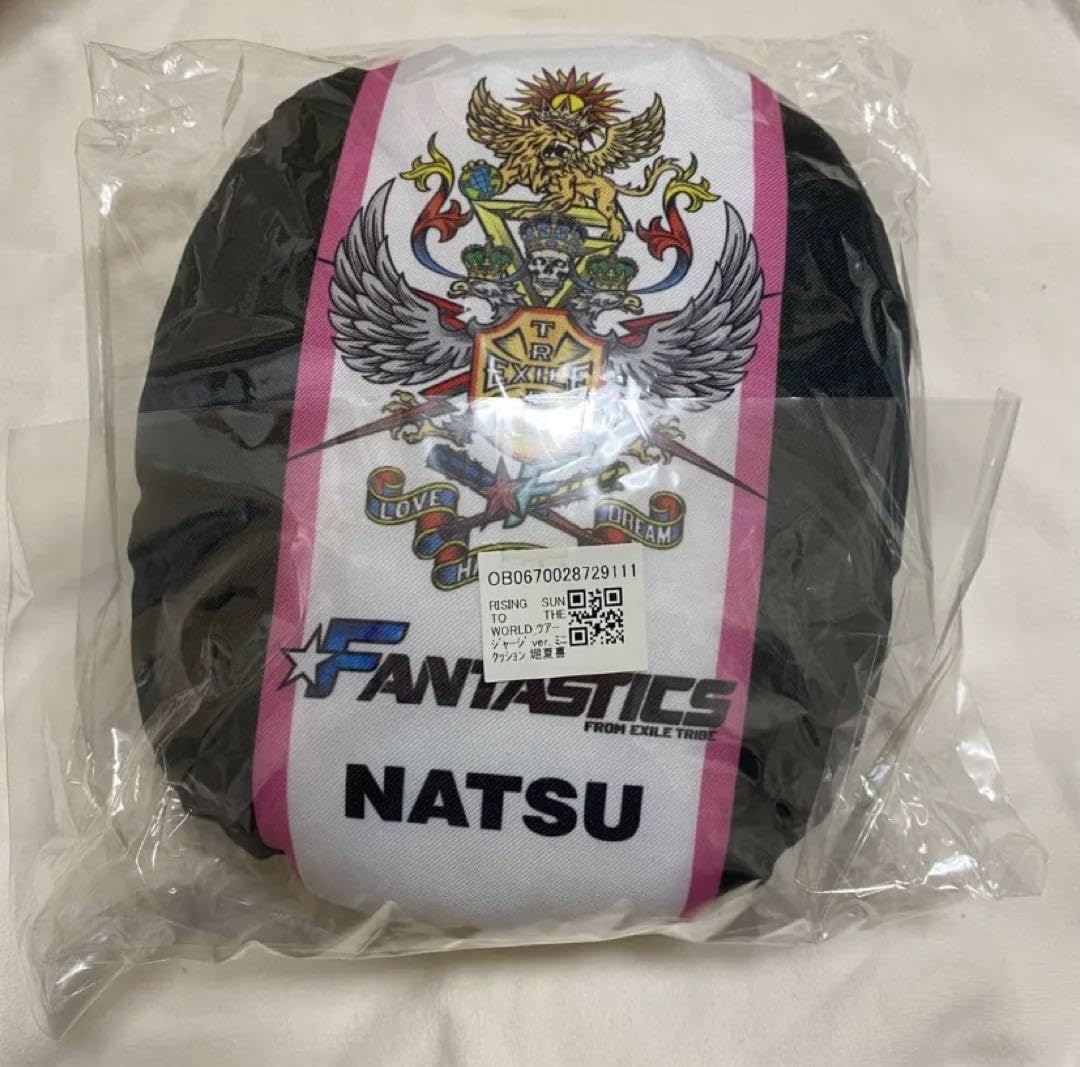 堀夏喜 クッション 公式通販 bot fantastics 居酒屋えぐざいる 初期