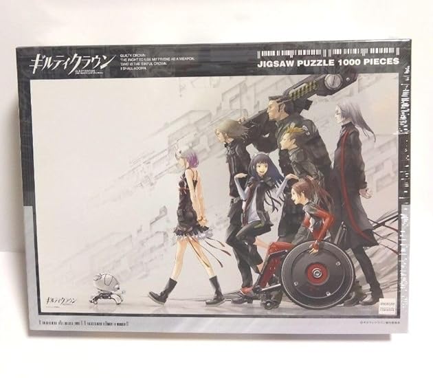 L'Arc～en～Ciel New World サンプル版 New World | L'Arc～en～Ciel