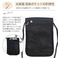 極美品、入手困難品＆レア物 ポーター三つ折り型トラベルケース(パスポートケース) 極美品、入手困難品＆レア物 ポーター三つ折り型トラベルケース