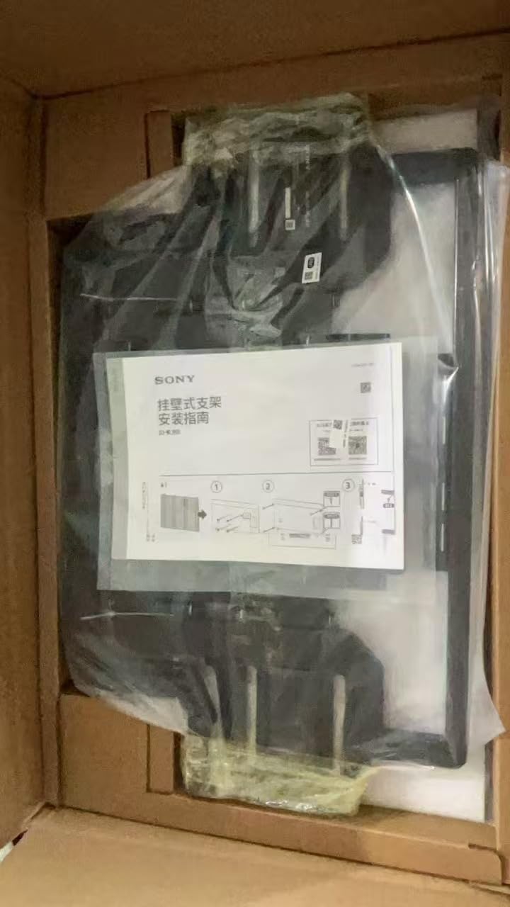 Amazon | 適用する SONY ソニー ブラビア 壁掛け金具 SU-WL900 2024年