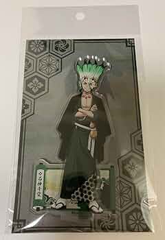 Amazon.co.jp: Dr.STONE ドクターストーン 百鬼夜行 石神千空