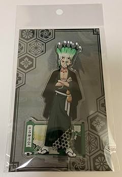 Dr.STONE 石神千空　ドクターストーン　まとめ売り Anique Shop JAPAN