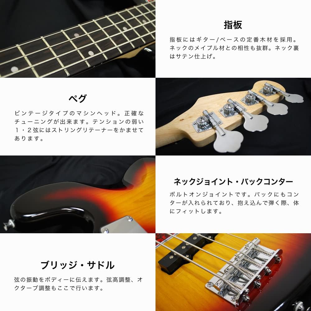 SELDER ジャズベースタイプ JB-30/葵ローズウッド指板 初心者セット Amazon | SELDER セルダー ベース ジャズベースタイプ JB-30/葵
