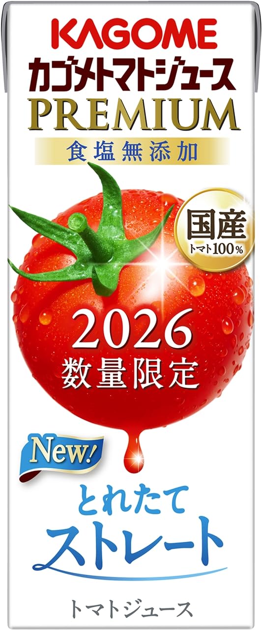 Amazon.co.jp: カゴメ トマトジュースプレミアム 食塩無添加 195ml紙