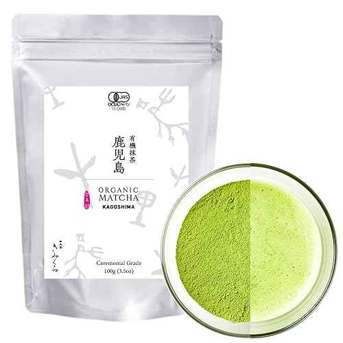 Premium ORGANIC CEREMONIAL Grade Matcha from Kagoshima JAPAN | Japanese Tea KIMIKURA (100g Value Pack) - 100g Value Pack