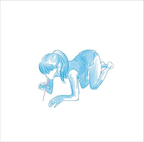 Passepied Onomimono Amazon Com Music Passepied Onomimono Amazon Com Music