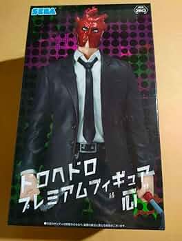 ドロヘドロ　シン　心　ペンダント ドロヘドロ ペンダント 心【受注生産商品】: キャラグッズ