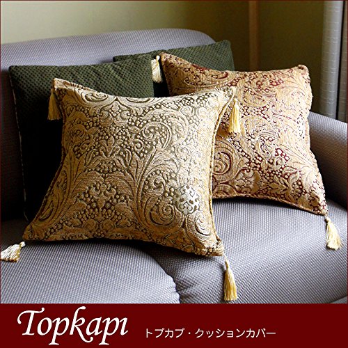 トルコ柄　クッションカバー Amazon.co.jp: トルコクッションカバー 60cm角 タッセル付き