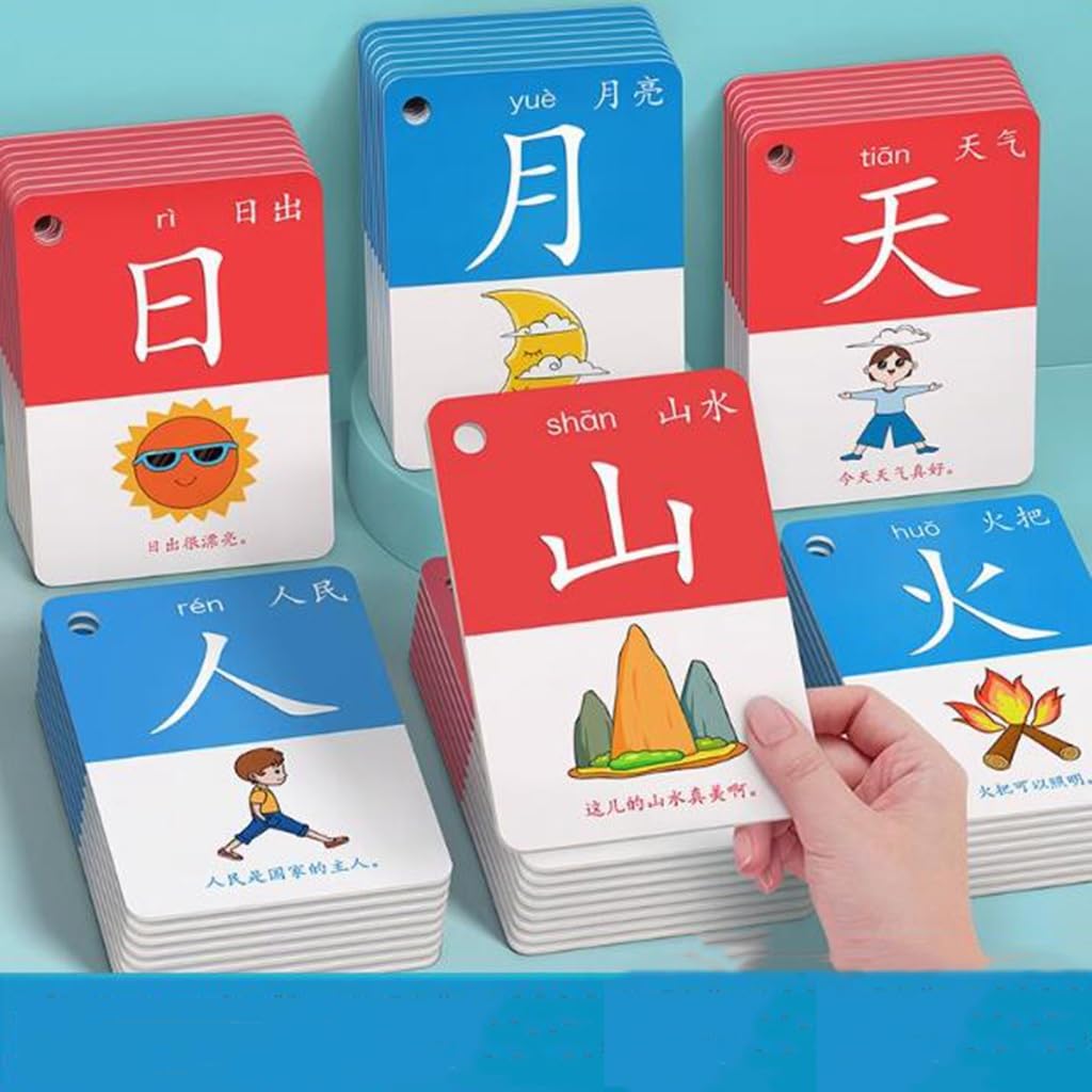Carte d'apprentissage chinois cartes Flash chinois mots chinois carte d'alphabétisation chinoise cartes Flash Mandarin ordre des courses(1-400 pictographs)