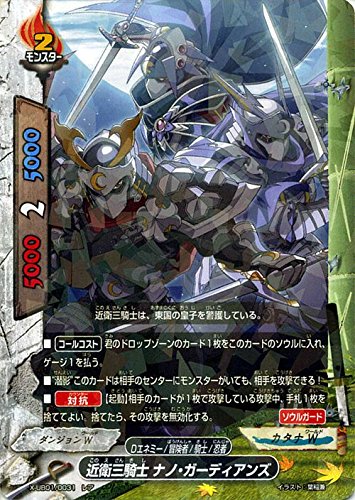 ofBt@CgXiobcj/߉qORm imEK[fBAYiAj/ofBNGXg``VS`