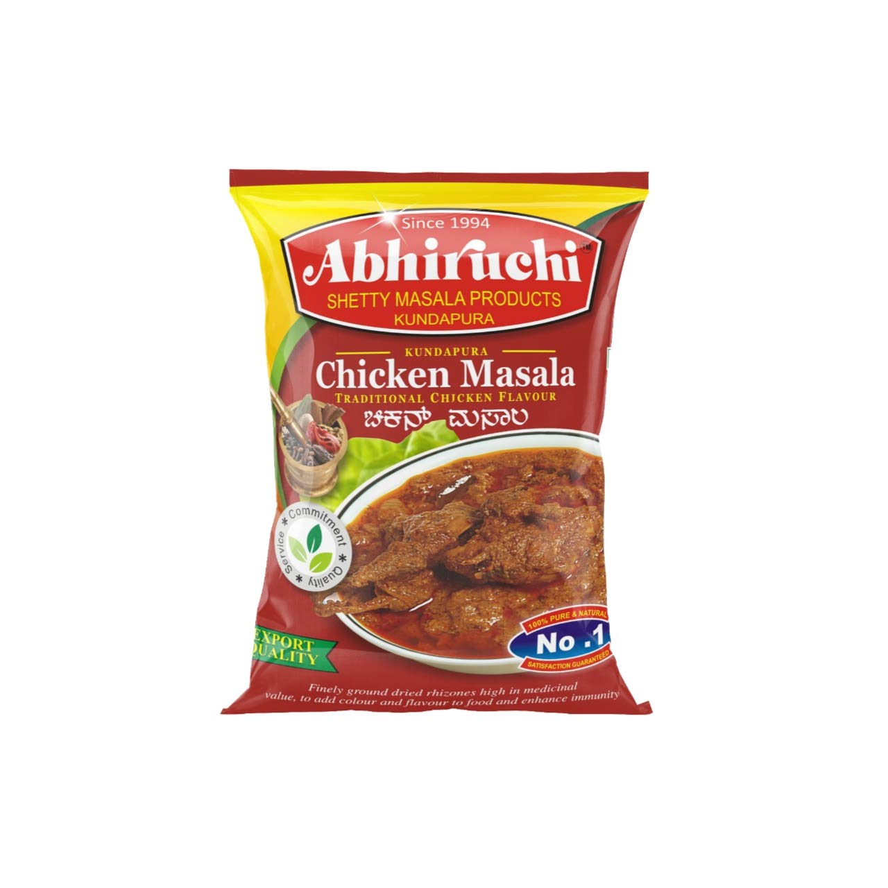 Abhiruchi Kundapura Chicken Masala Weight: 80g (B08XX4TQ3J) Amazon Price History, Amazon Price Tracker