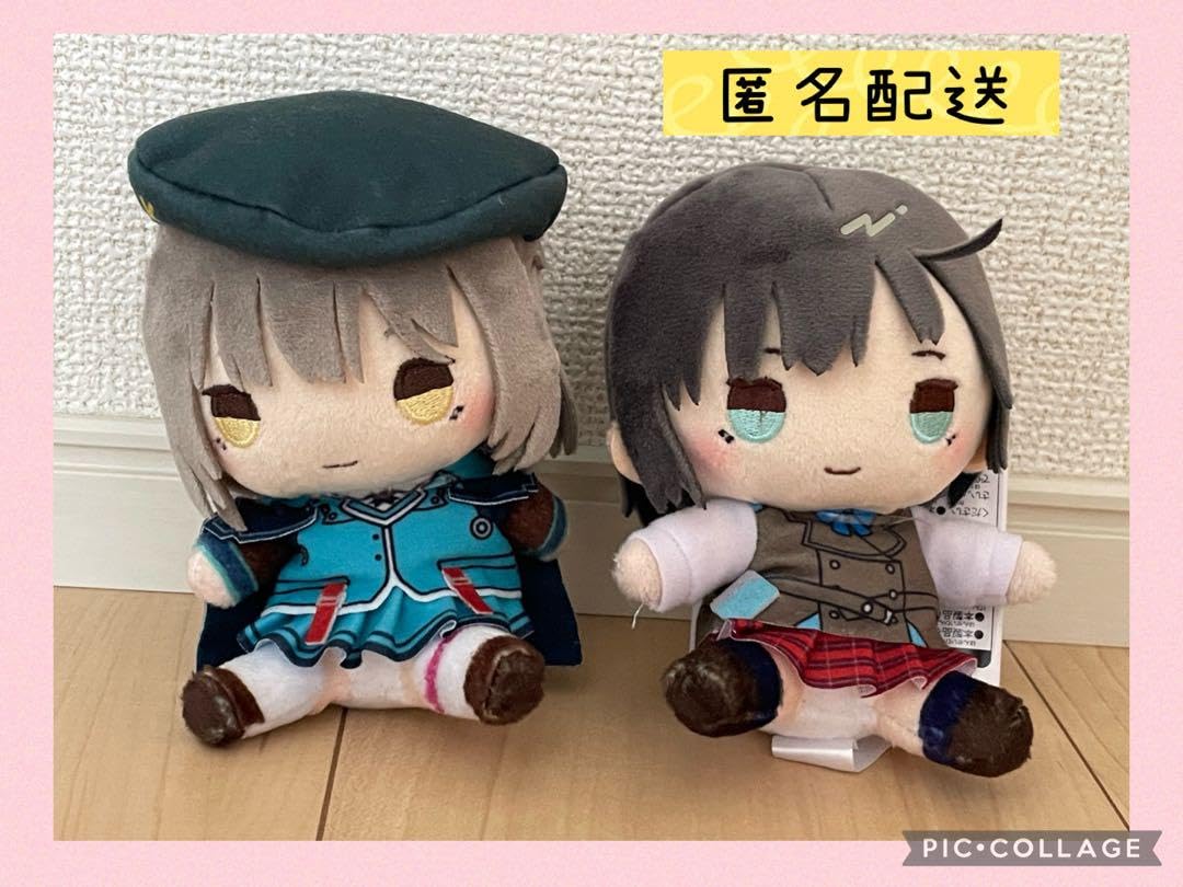 ヘブンバーンズレッド ヘブバン もちどる ぬいぐるみ 豊後弥生 Amazon.co.jp: 豊後弥生 ぬいぐるみ ヘブバン もちどる ヘブンバーンズ