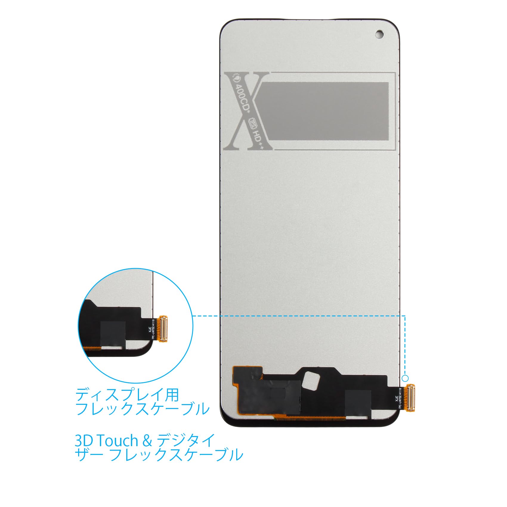 OPPO - 【ジャンク品】画面焼け　au版　OPPO Reno7 A OPPO - 【ジャンク品】画面焼け au版 OPPO Reno7 A OPPO