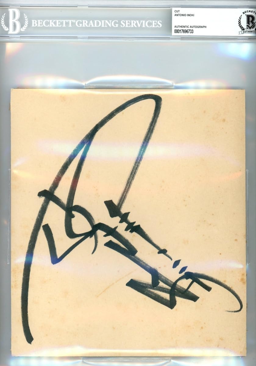 Antonio Inoki, autographed and cut from his active career, certified by Beckett, - Picture 1 of 9