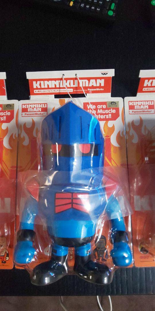 Amazon.co.jp: キン肉マンDXソフビフィギュアスペシャルセレクション 