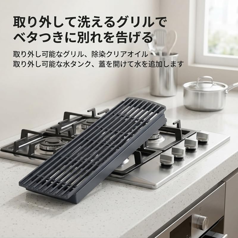 Amazon | ArcticDeerミニエアコン 壁掛け式 工事不要 パンチレス簡易