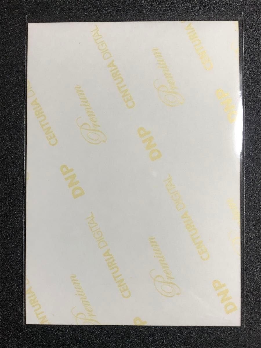 Amazon.co.jp: 齋藤飛鳥 2014 February アンサンブル コンプ 生写真