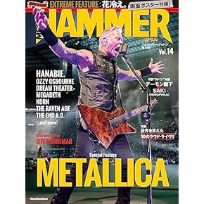 バンドスコア　カバー・ヴァージョン・ヒット・ミュージック バンド・スコア SEKAI NO OWARI 「Tree」[リズム・トラックCD付