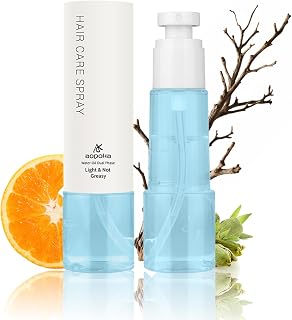 Fresh Woody Unisex Hair Perfume – Oil-Based Hydrating Spray for Smooth & Frizz-Free Hair, Vetiver, Cedar, Grapefruit & Pepper Notes, Light Scent Lasts 1–2 Hours, 2.4 Fl Oz