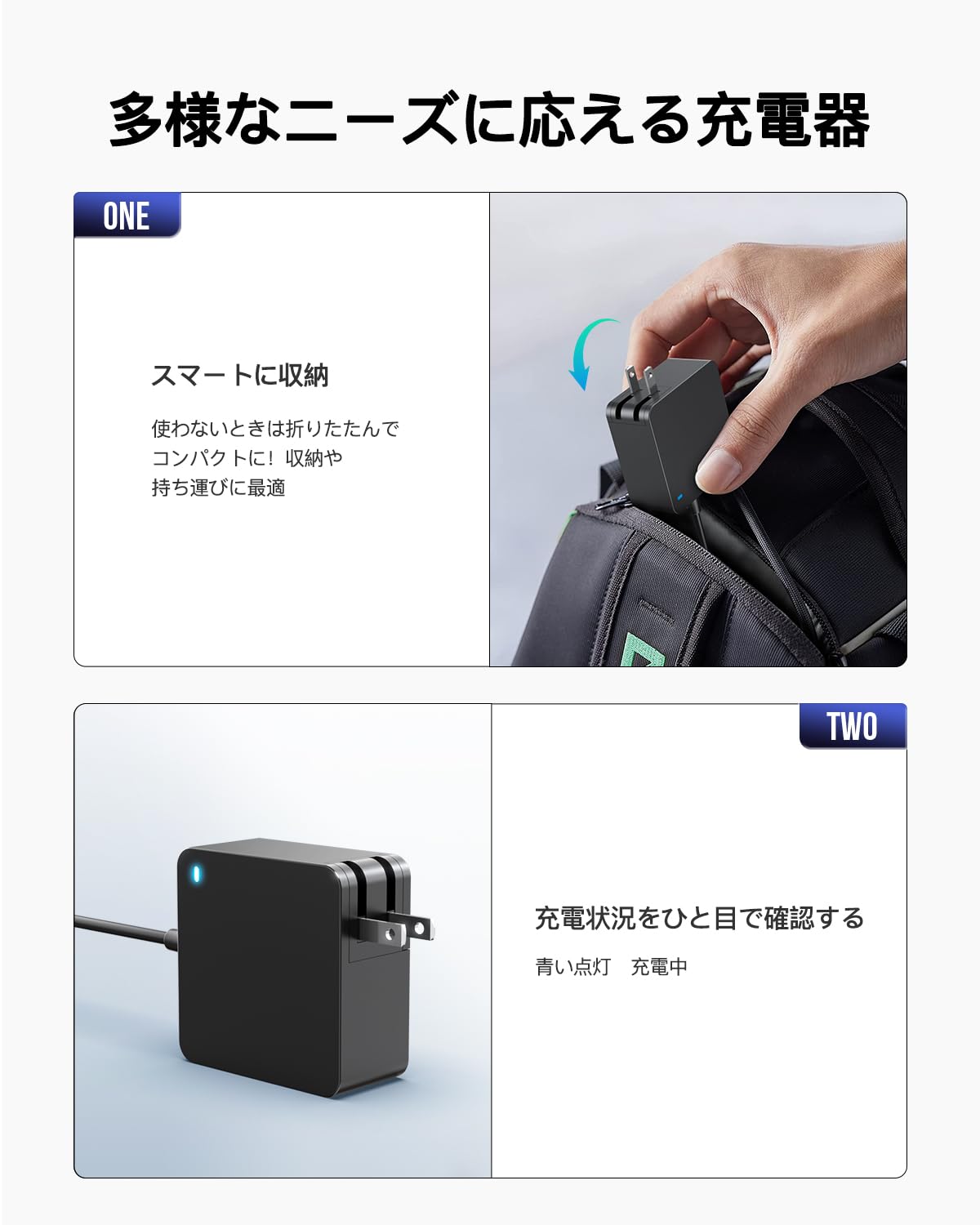 Amazon.co.jp: 65W 45W Ideapad 互換用 充電器 対応 Lenovo/レノボ