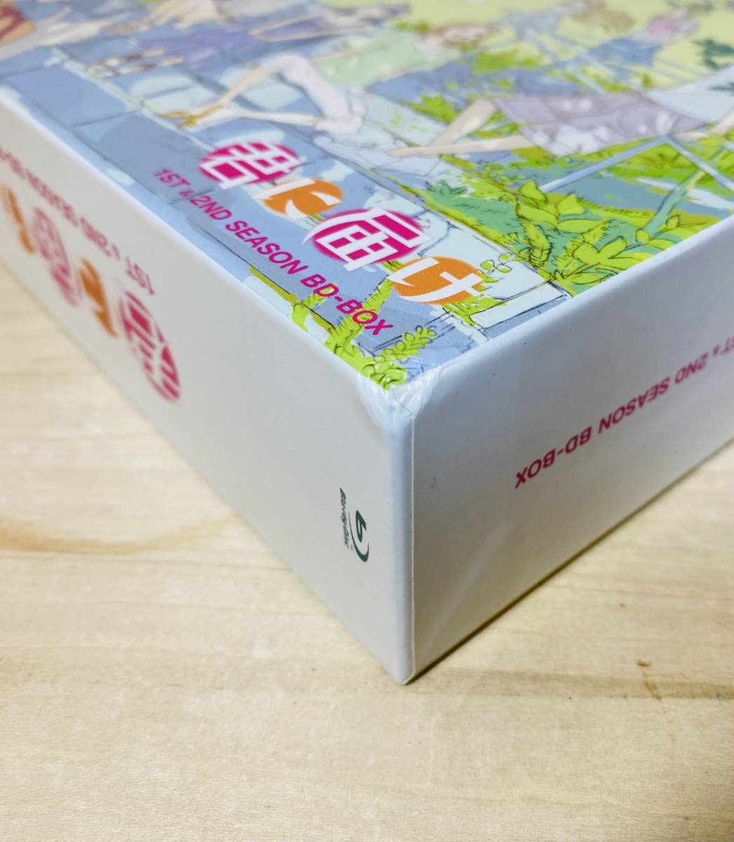 Amazon.co.jp: Blu-ray 君に届け 1ST&2ND SEASON BD-BOX (初回限定生産  