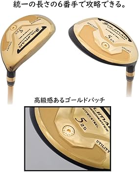 新品 オリマー ワンレングス ユーティリティ ヤードハンター ブラック 3番 R Amazon | ORLIMAR オリマー ヤードハンター BLACK ワンレングス