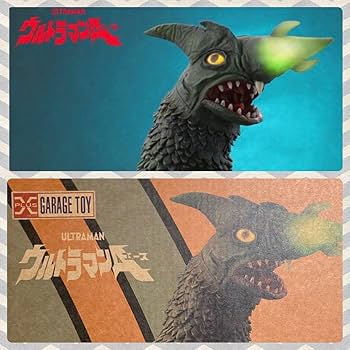 ガイロス　エクスプラス 大怪獣シリーズ 少年リック 値下げ交渉中！【新品未開封】エクスプラス 大怪獣シリーズ