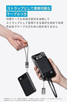 【未開封】Anker モバイルバッテリー 10000mAh 川崎限定モデル Amazon | 【Amazon.co.jp限定】Anker 大容量モバイルバッテリー