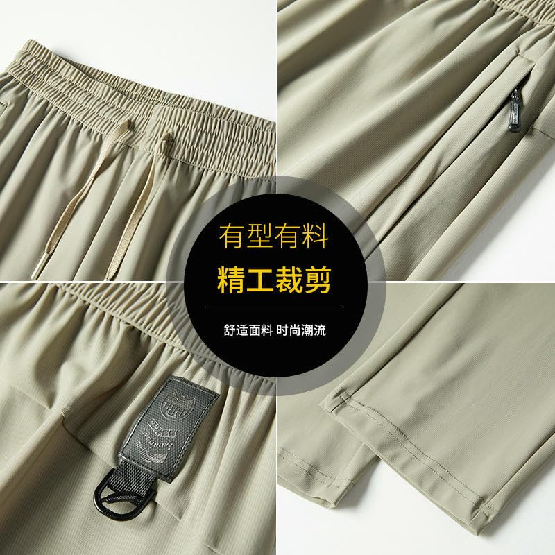 Men's Summer Thin Loose Straight Ice Silk Casual Pants2