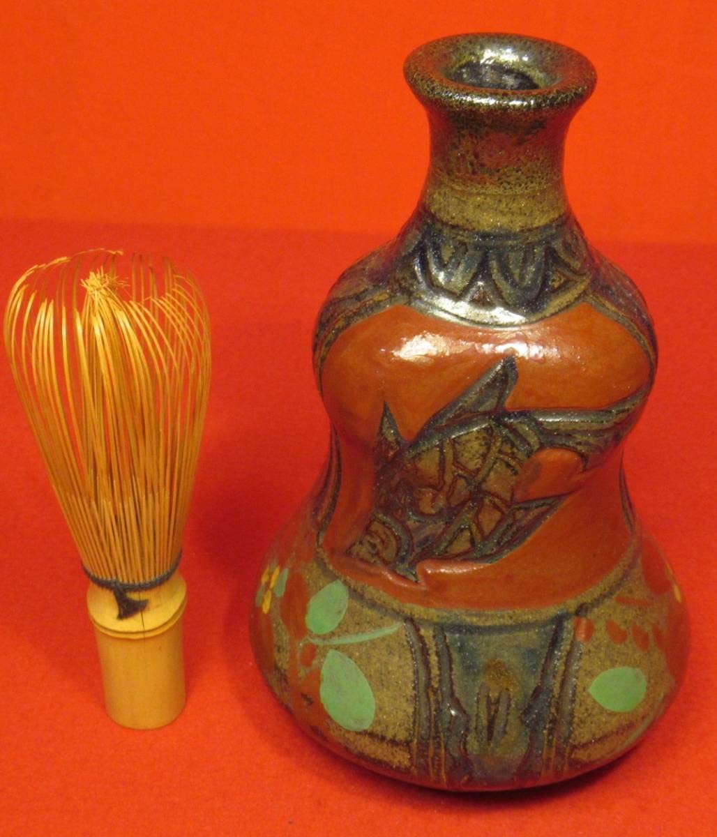 琉球　壺屋花瓶 2025年最新】Yahoo!オークション -壺屋焼 花瓶(壺屋)の中古品