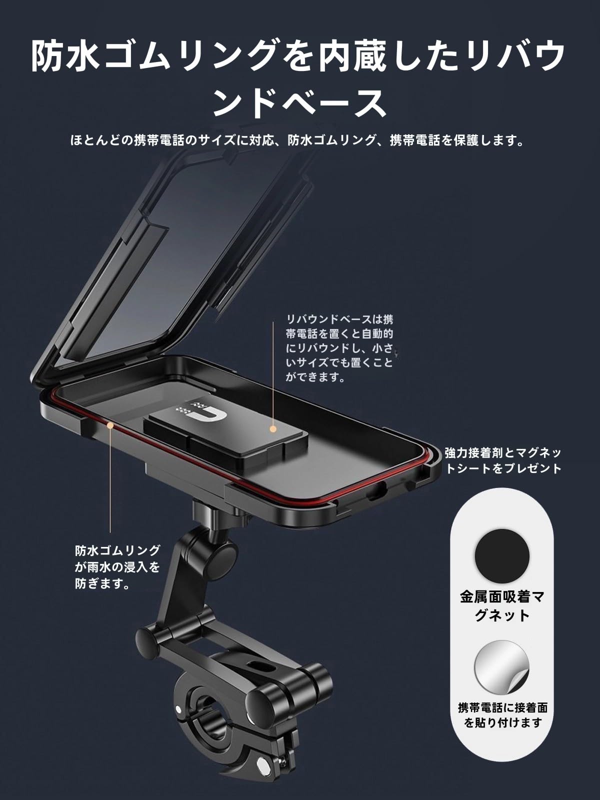 Amazon.co.jp: に適用 ホンダ ライブDio ZX バイク スマホホルダー