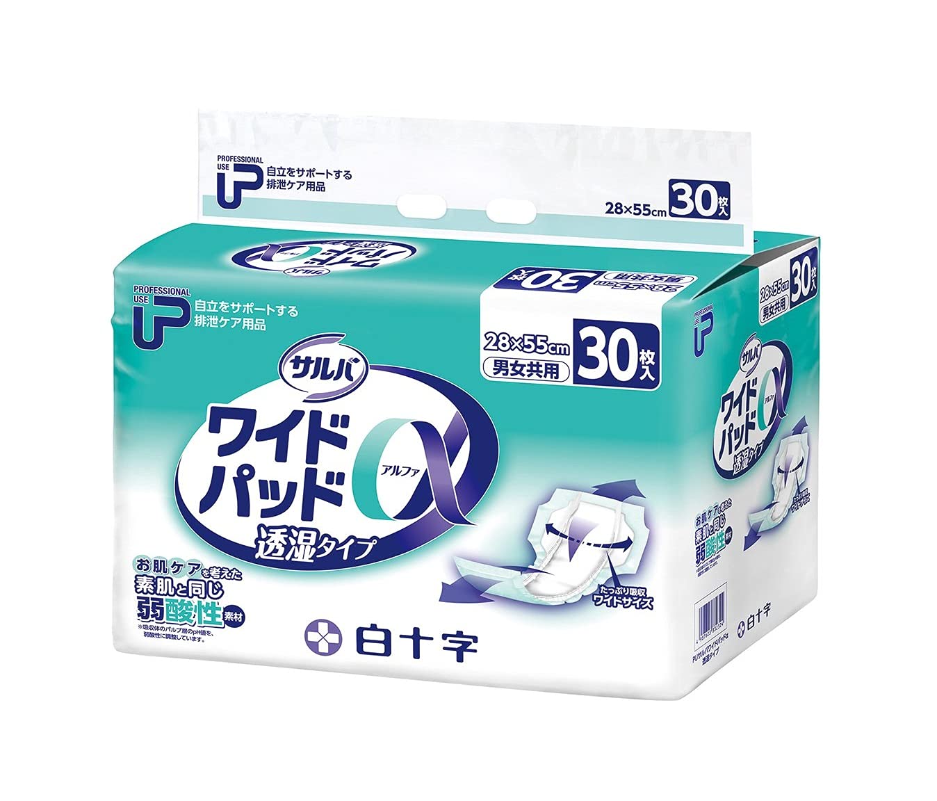 Amazon | サルバ 白十字 PU スーパーワイドパッド α透湿タイプ 30枚 /7