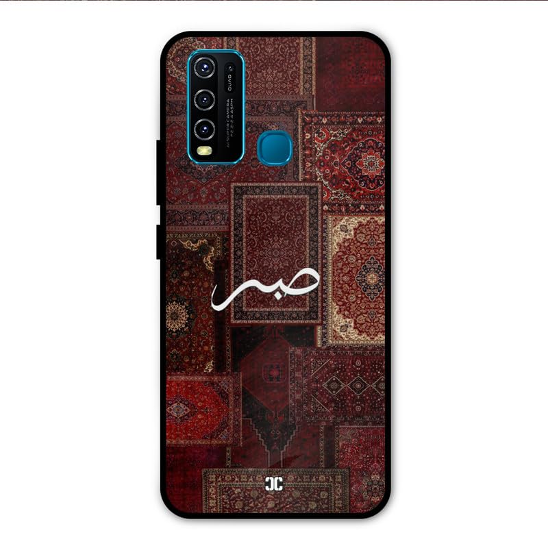 Image of PrintShield Sabr Back Cover for Vivo Y50, Shockproof Printed Phone Case with Soft TPU Sides & Anti-Slip Grip