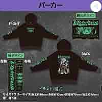 ホロライブ ネックレス 青 記念 バッジ アクリル カード サイン 特典 くじ Amazon.co.jp: ホロ ライブ ネックレス 青 記念 サイン カード
