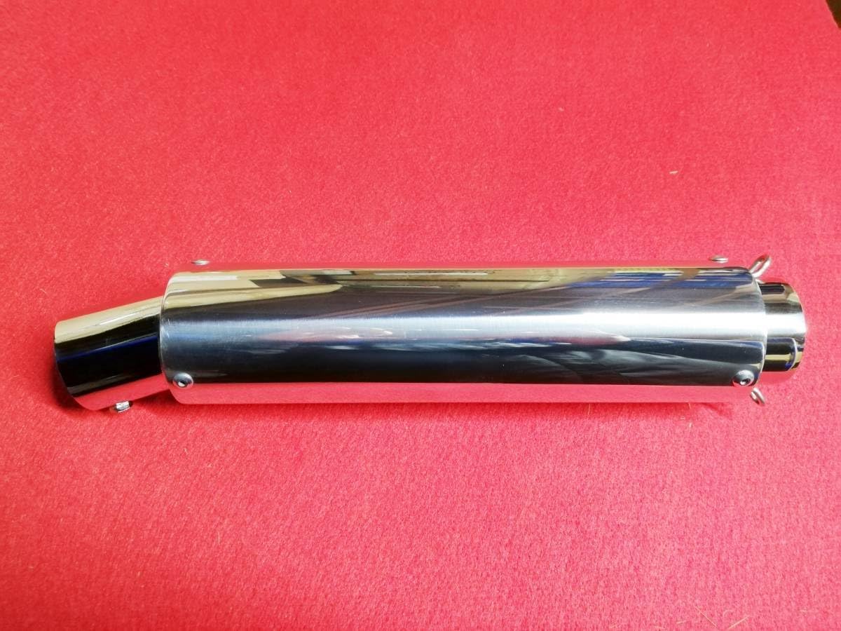 ワルツ機械 サイレンサー ワルツ機械アウターサイレンサー / パステルロードオフィシャル