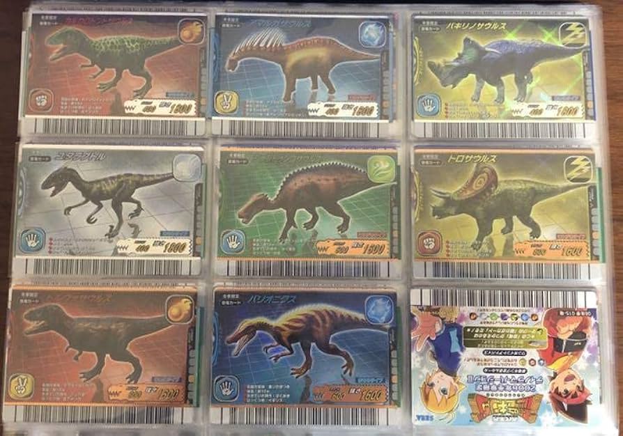 在庫確認用　恐竜キング　強さ1,800 Amazon.co.jp: 恐竜キング 冬季限定 強さ1800 1600 8枚フルコンプ