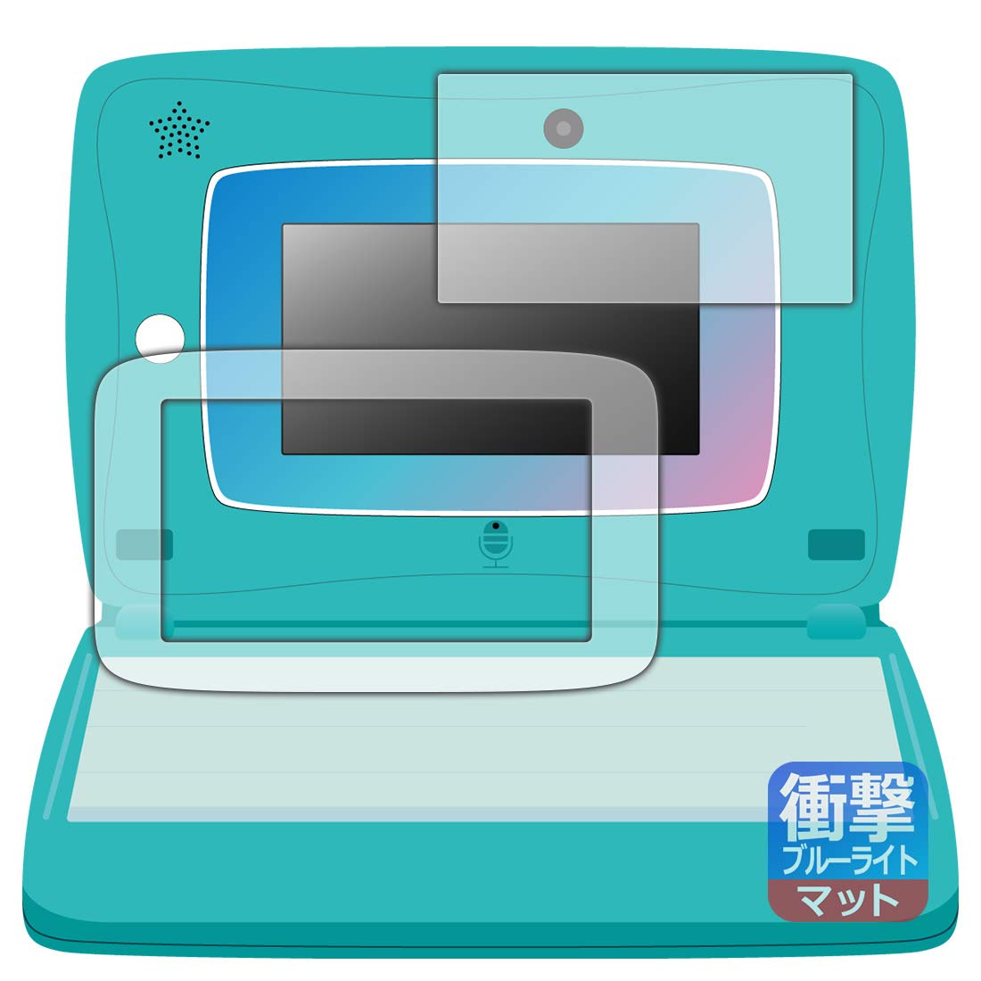 スキルアップ タブレット 省ける パソコン Spica note ( スピカノート )