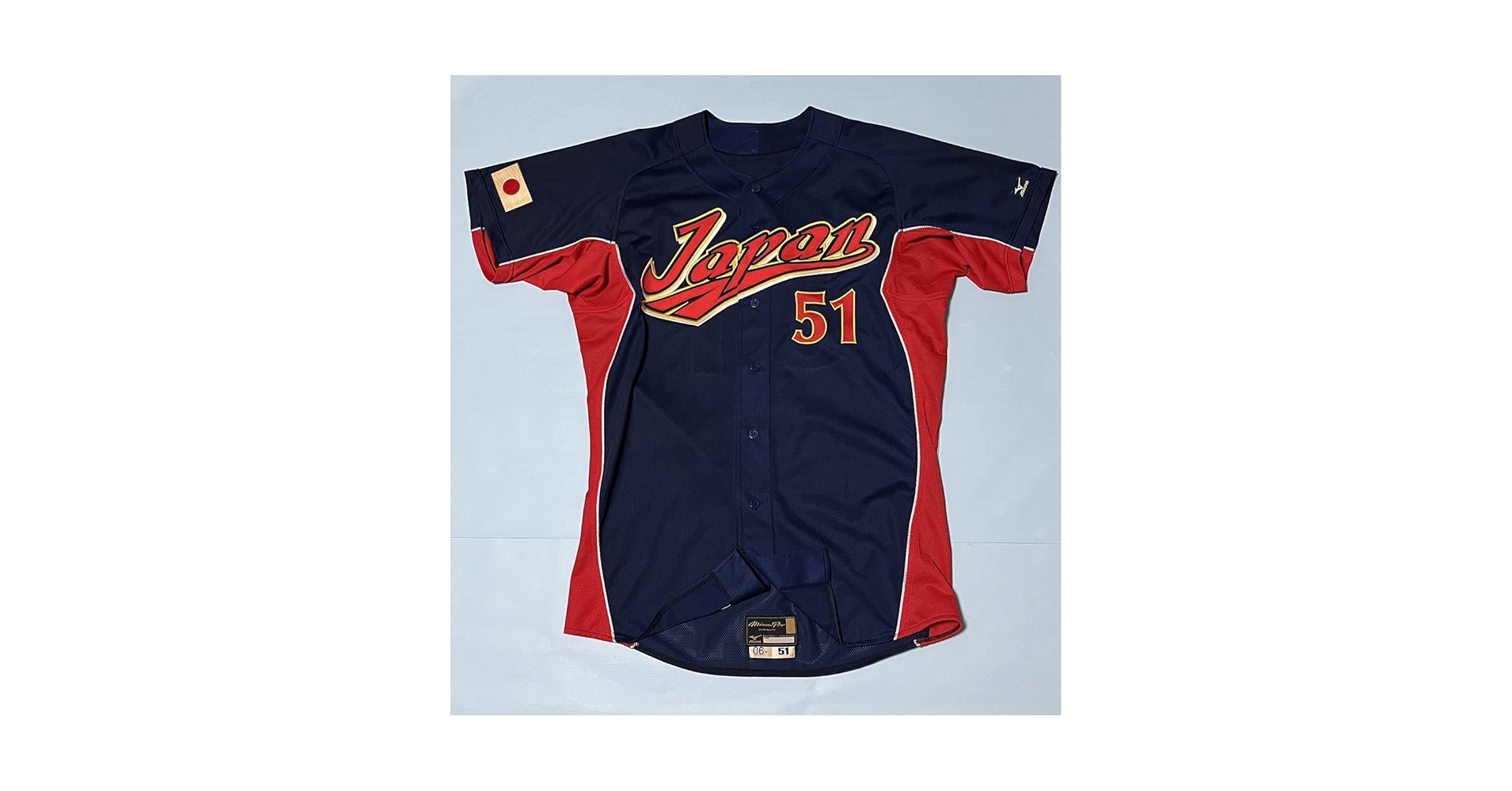 Amazon.co.jp: 2006 WBC 日本代表 ユニフォーム イチロー選手