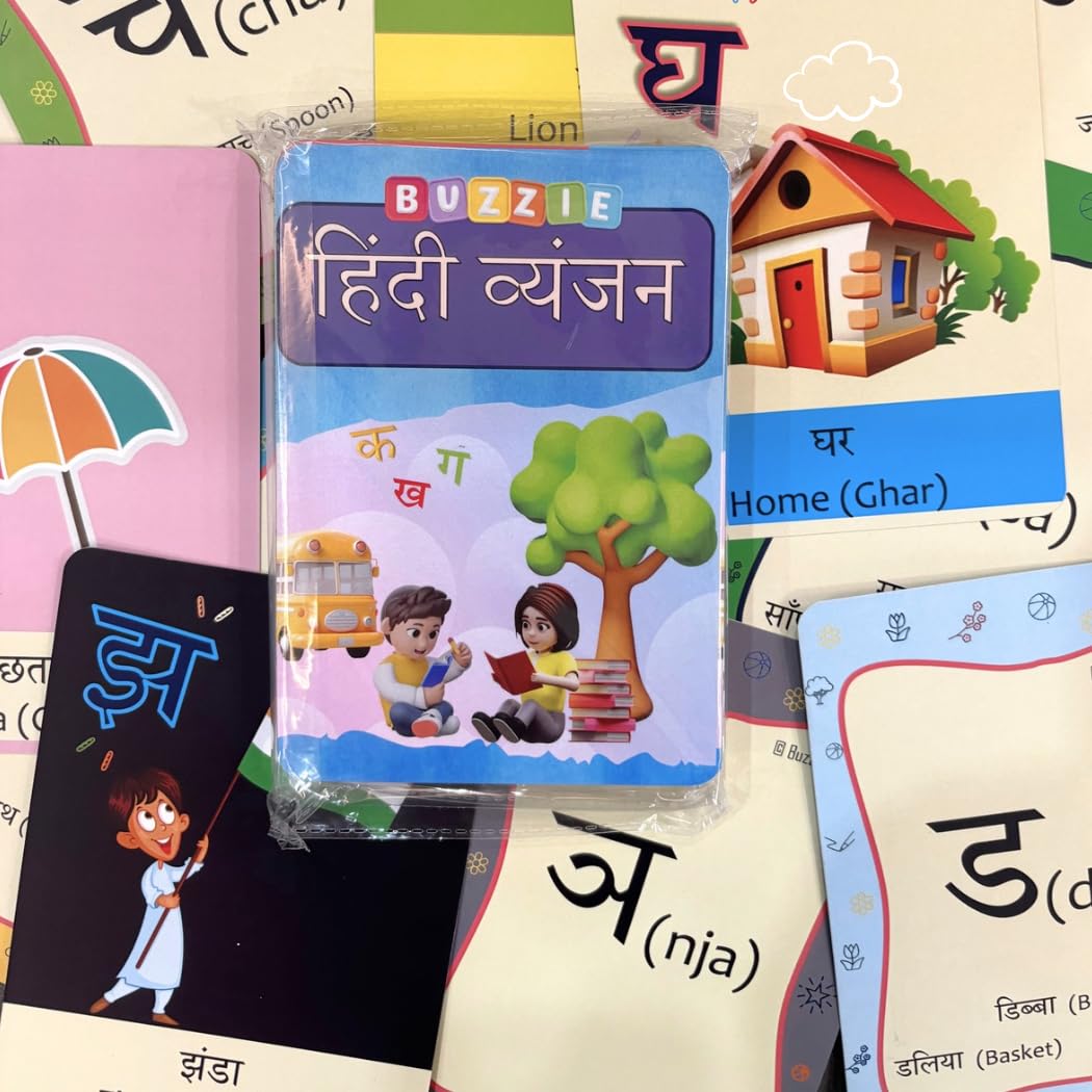 Buzzie Hindi Vyanjan Flash Cards| Educational Hindi Flash Cards for Kids Children 3+ Years | Reusable | Tearproof | Easy & Fun Way of Learning | Early Learning | Specially Designed for Pre School (B0D58PMZD3) Amazon Price History, Amazon Price Tracker